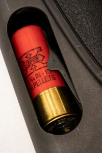 Choosing the Best Shotgun Shells