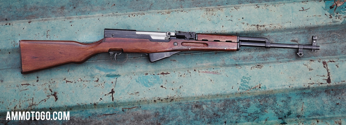 Chinese made SKS rifle